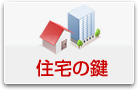 �ƁE�}���V�����̌�